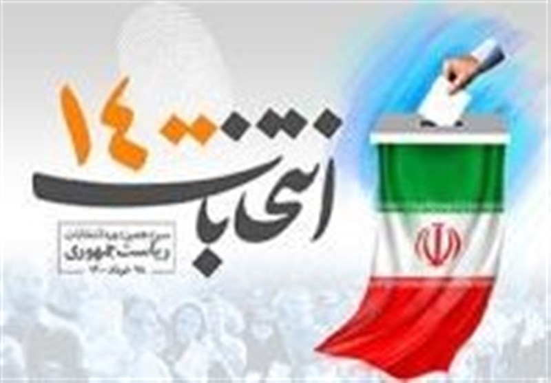 ایرانیان مقیم کانادا با کارشکنی دولت این کشور نمی‌توانند در انتخابات ۱۴۰۰ شرکت کنند 