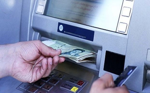 جزئیات مهم از ۴ واریزی برای مردم در تیرماه 