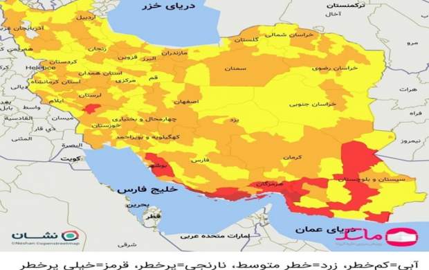 آخرین وضعیت رنگ‌بندی کرونا در استان‌ها