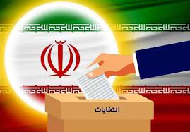  این دو مرد میدان‌ جهاد اکبر+ عکس