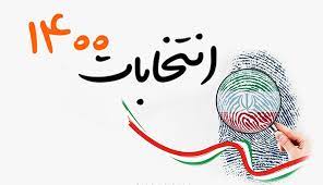  کمترین کار ما برای حفظ میراث حاج قاسم