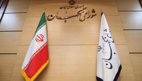  آغاز به کار ستاد مرکزی نظارت بر انتخابات در شورای نگهبان