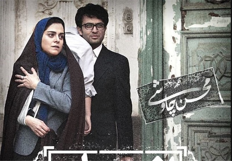  قطعه جدید چاوشی برای قسمت جدید «شهرزاد»