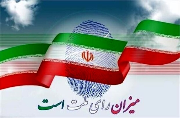 باز هم حماسه مردم مقاوم آبادان و خرمشهر 
