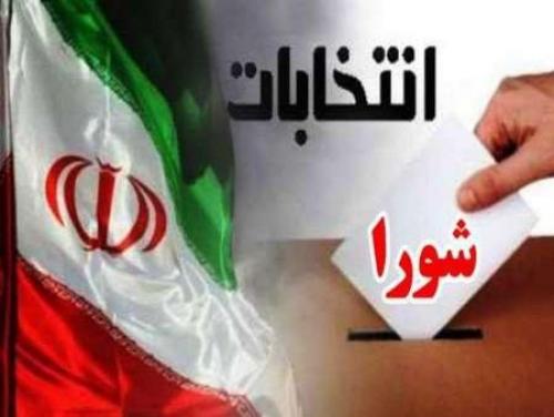  منتخبان شورای شهر خرم‌آباد مشخص شدند