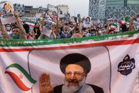 جشن پیروزی ابراهیم رئیسی