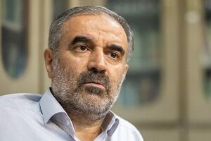 پیام اقتدار ملت ایران