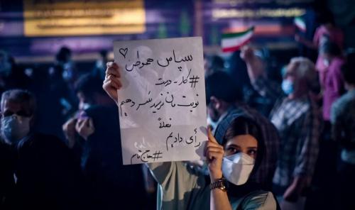 دست نوشته جالب در جشن پیروزی رئیسی