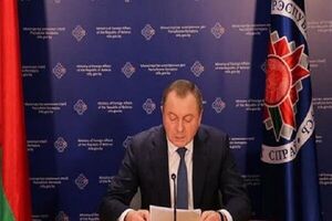  غرب، جنگ اقتصادی علیه مینسک را آغاز کرده است