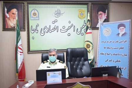  انهدام یک شبکه فرار مالیاتی در کشور 