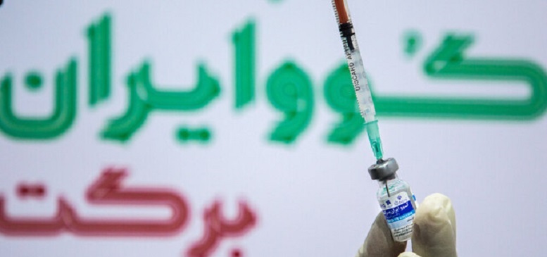 برکت به بالاترین سطح ایمنی دربدن رسید