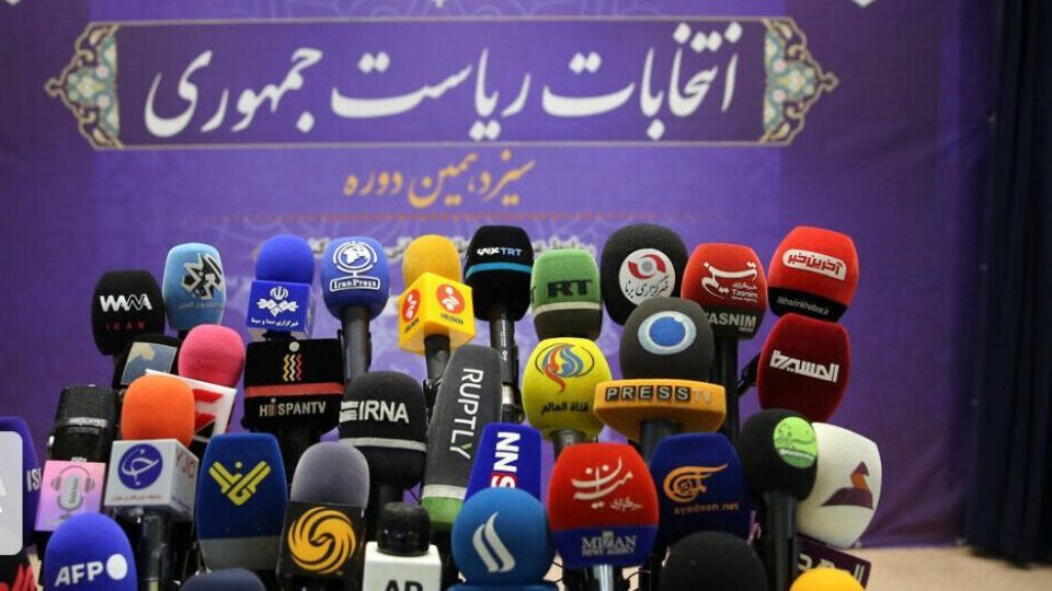 گم شدن اخلاق در بازار سیاست...