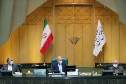 صحن علنی مجلس شورای اسلامی ۲ تیر ۱۴۰۰