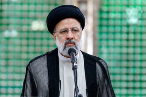 نسخه های شفابخش تاج زاده!