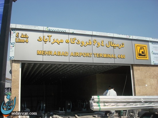  متروی نیویورک تمیزتره یا متروی تهران؟+ عکس