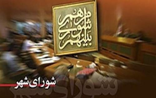 راه‌یافتگان به خیابان بهشت را بهتر بشناسید!