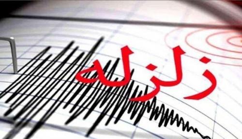  زمین‌لرزه‌ ۴ ریشتری طبس را لرزاند