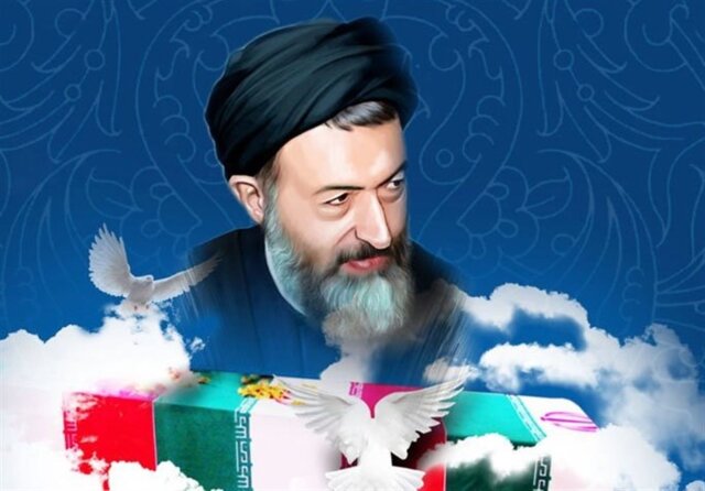 هفتم تیر در دفتر حزب جمهوری چه اتفاقی افتاد؟ هفتم تیر در دفتر حزب جمهوری چه اتفاقی افتاد؟
