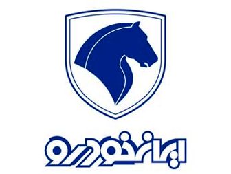  واکنش ایران خودرو درباره هزینه نگهداری خودروها 
