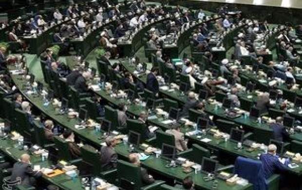 اعلام زمان مراسم تحلیف رئیس‌جمهور منتخب
