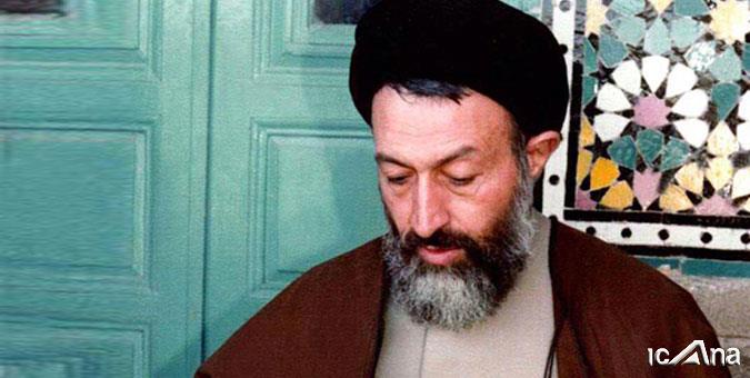 آیا شهید بهشتی همسر آلمانی داشت؟ آیا شهید بهشتی همسر آلمانی داشت؟