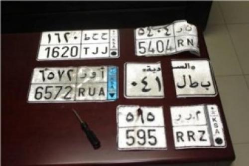 ردپای آل‌سعود در کارگاه ساخت بمب در بصره