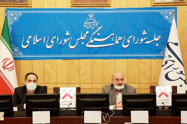  تاکید قالیباف برضرورت هماهنگی مجلس و دولت از جمله در تعیین کابینه