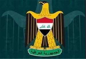  واکنش عراق به حمله علیه حشدالشعبی