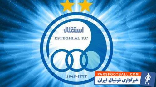 خبربد به هوادران استقلال در دیدار حساس/غایبان قطعی استقلال در دیدار با آلومینیوم اراک