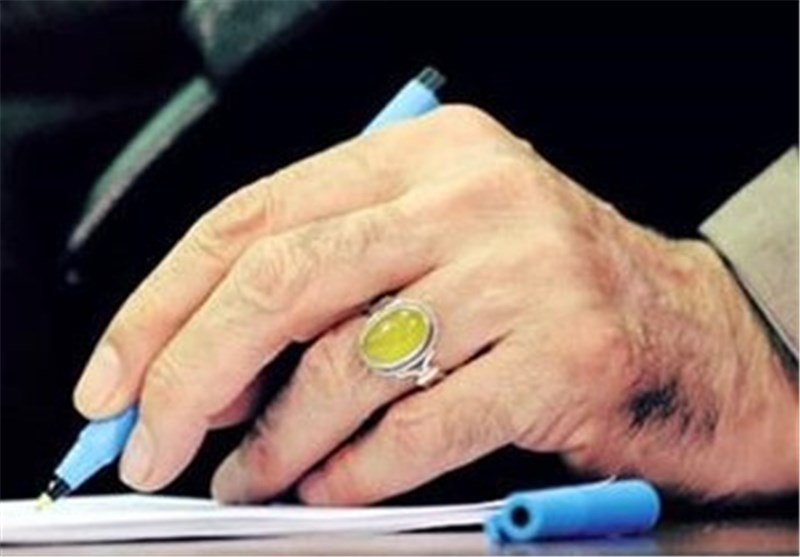 مطالبه رهبر انقلاب ۲۰ سال پیش درباره ترجمه آثار ایرانی از مسئولان چه بود ؟