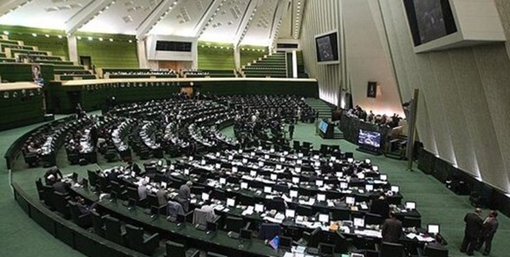  آغاز جلسه علنی امروز مجلس/ طرح تغییر ساعت رسمی کشور در دستور کار 