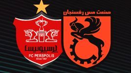  اشتباه داوری باعث شکست ما مقابل پرسپولیس شد 