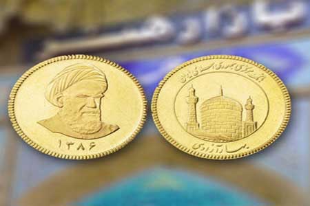  افزایش اندک قیمت ها در بازار طلا و سکه 