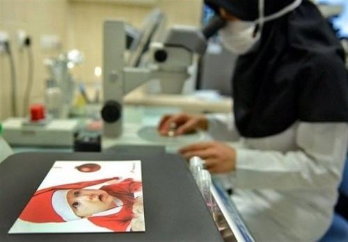  اجرای آزمایشی غربالگری ناباروری در مدارس دخترانه
