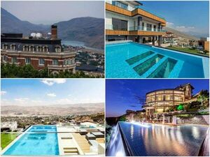  ایران چندمین کشور ثروتمند جهان است؟
