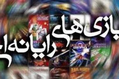  این هم توهم توطئه هست؟!