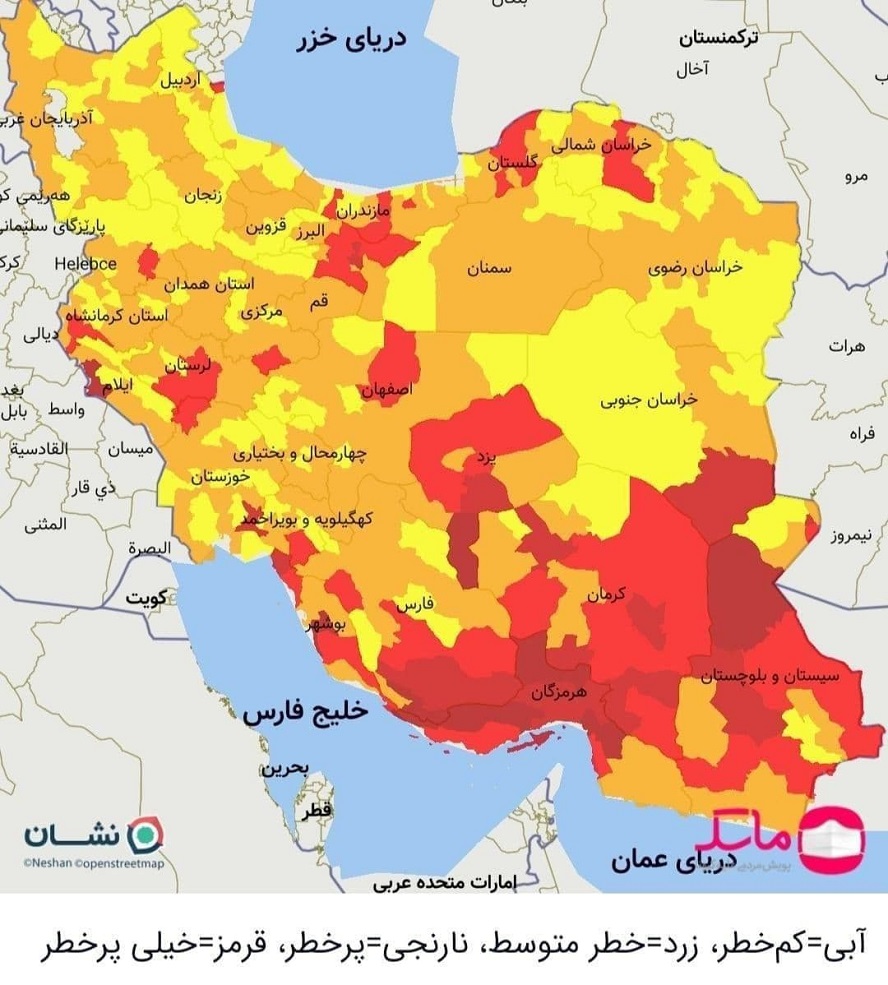  تهران و ۹۱ شهر دیگر در وضعیت قرمز کرونا