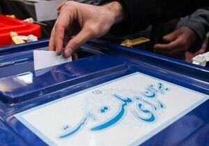 دستگاه‌ اخذ رای الکترونیکی تاریخ گذشته هستند