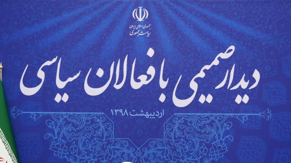 به یک ویترین زیبا بسنده نکنید...