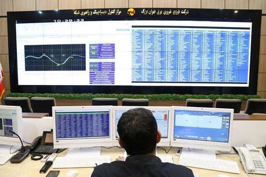 قطع برق ۴۵ اداره پرمصرف تهران 