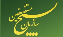 اعزام نیروی زمینی عربستان به سوریه با حمایت آمریکا تیر خلاص بر پیکره آل‌سعود است
