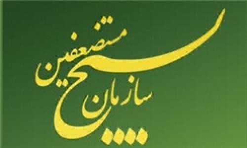 اعزام نیروی زمینی عربستان به سوریه با حمایت آمریکا تیر خلاص بر پیکره آل‌سعود است