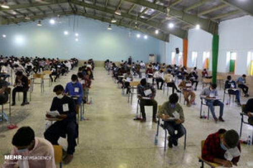  فراخوان یک نماینده مجلس از کنکوری ها