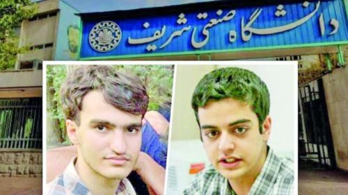 برگزاری دادگاه ۴۴۹ روز پس از بازداشت موقت/ مصطفی نیلی از برگزاری جلسه دادگاه امیرحسین مرادی و علی یونسی خبر داد 