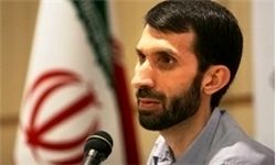  چشم‌انداز هماهنگی‌۳ قوه 