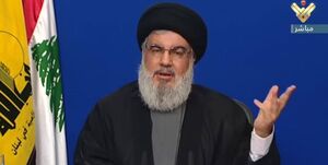  سخنرانی «سید حسن نصرالله» آغاز شد