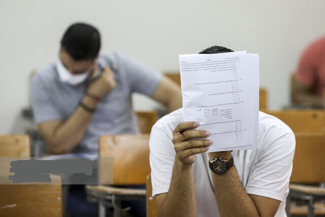  آزمون جامع دکتری دانشگاه آزاد در شهرهای قرمز به تعویق افتاد