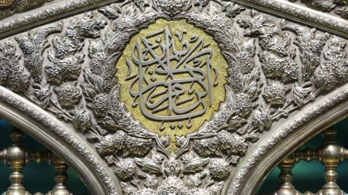 ضریح حضرت دوست
