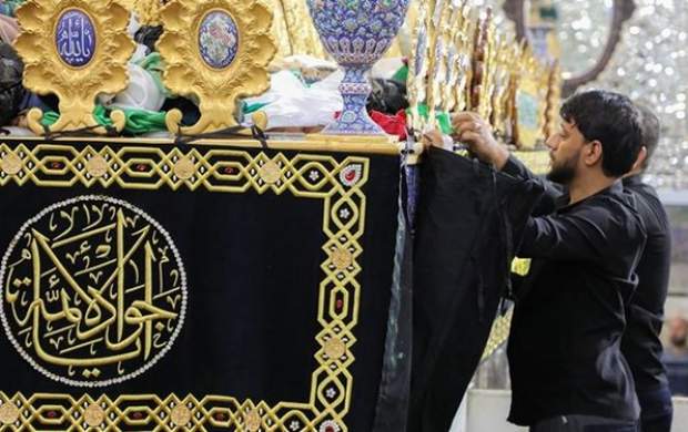 حرم امامین جوادین(ع)سیاهپوش شد +عکس