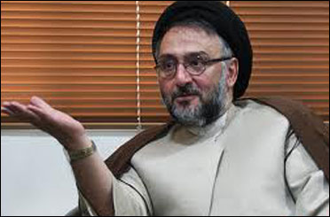 مراسم ترحیم آیت‌الله سید حسن ابطحی برگزار شد